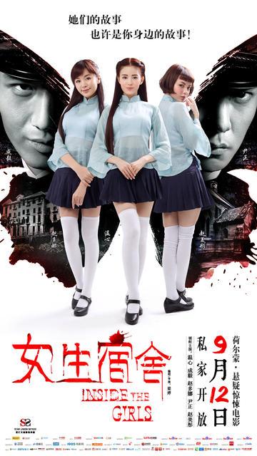 哪里能办日本江户川大学文凭毕业证
